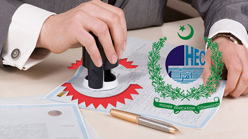 hec-degree-attestation-online-process-guidelines